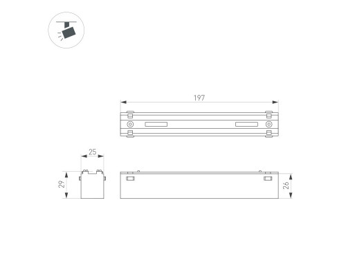 Заказать Светильник на шине Arlight 044423| VIVID-LIGHT.RU