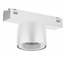 Светильник на шине Arlight 044466