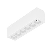 Светильник на шине Arlight 044416