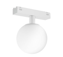 Светильник на шине Arlight 044459