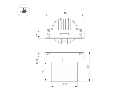 Купить Светильник на шине Arlight 044170| VIVID-LIGHT.RU