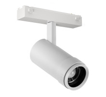 Светильник на шине Arlight 044484