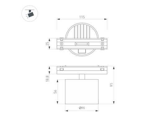 Оформить заказ Светильник на шине Arlight 044472| VIVID-LIGHT.RU