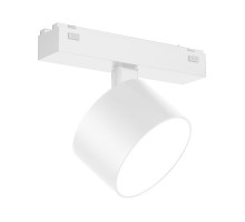 Светильник на шине Arlight 044475