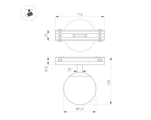 Сделать заказ Светильник на шине Arlight 044166| VIVID-LIGHT.RU