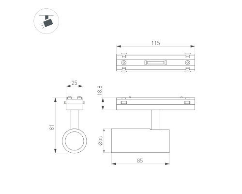 Оформить заказ Светильник на шине Arlight 044460| VIVID-LIGHT.RU
