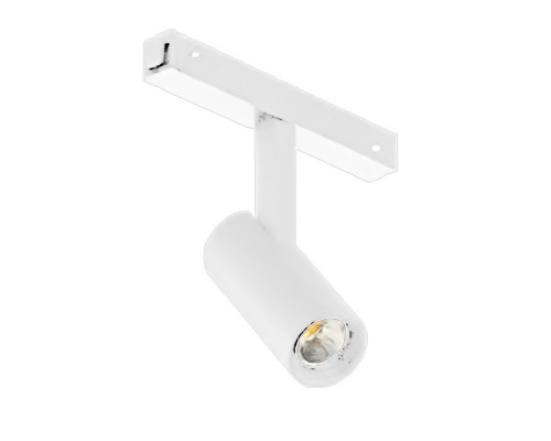 Сделать заказ Светильник на шине Arlight 044463| VIVID-LIGHT.RU