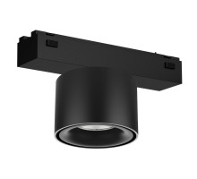 Светильник на шине Arlight 045000