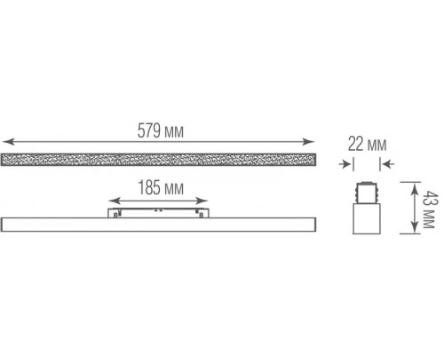 Сделать заказ Светильник на шине Donolux DL20293WW25W| VIVID-LIGHT.RU