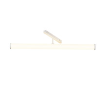 Светильник на шине Maytoni Technical TR086-4-25W-DS-W
