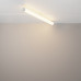 Сделать заказ Светильник на шине Maytoni Technical TR086-4-25W-DS-W| VIVID-LIGHT.RU