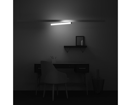Сделать заказ Светильник на шине Maytoni Technical TR086-4-25W-DS-W| VIVID-LIGHT.RU