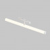 Сделать заказ Светильник на шине Maytoni Technical TR086-4-25W-DS-W| VIVID-LIGHT.RU
