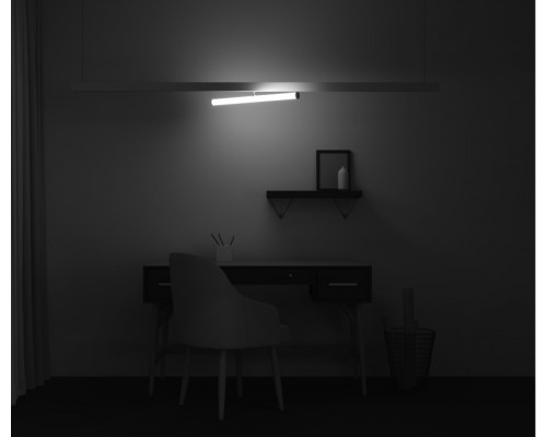 Сделать заказ Светильник на шине Maytoni Technical TR086-4-25W-DS-W| VIVID-LIGHT.RU