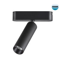 Светильник на шине Novotech 359084