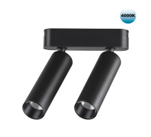 Светильник на шине Novotech 359086