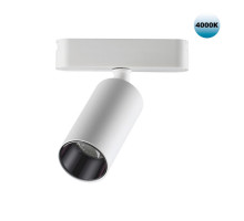 Светильник на шине Novotech 359089