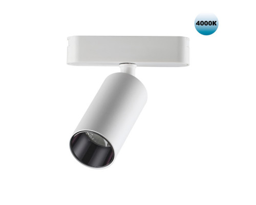 Купить Светильник на шине Novotech 359089| VIVID-LIGHT.RU