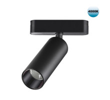 Светильник на шине Novotech 359090