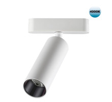 Светильник на шине Novotech 359091