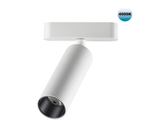 Купить Светильник на шине Novotech 359091| VIVID-LIGHT.RU