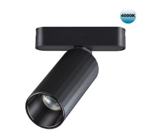 Светильник на шине Novotech 359092