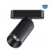Купить Светильник на шине Novotech 359092| VIVID-LIGHT.RU