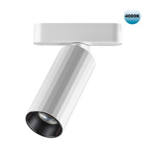 Светильник на шине Novotech 359093