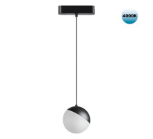 Светильник на шине Novotech 359094