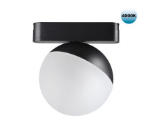 Светильник на шине Novotech 359096