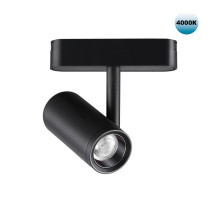 Светильник на шине Novotech 359104