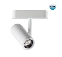 Светильник на шине Novotech 359105