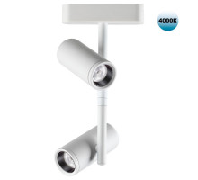 Светильник на шине Novotech 359107