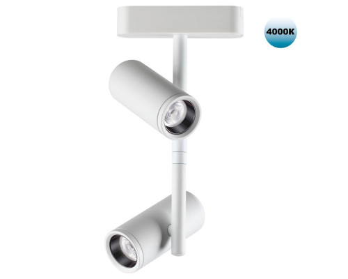 Купить Светильник на шине Novotech 359107| VIVID-LIGHT.RU
