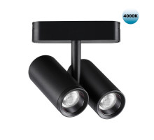 Светильник на шине Novotech 359108