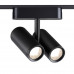 Купить Светильник на шине Novotech 359108| VIVID-LIGHT.RU