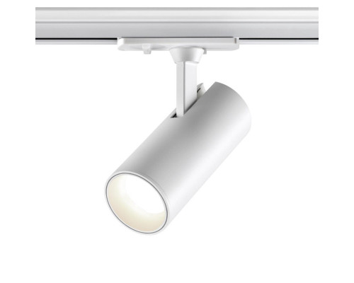 Заказать Светильник на шине Novotech 359152| VIVID-LIGHT.RU