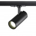 Заказать Светильник на шине Novotech 359154| VIVID-LIGHT.RU