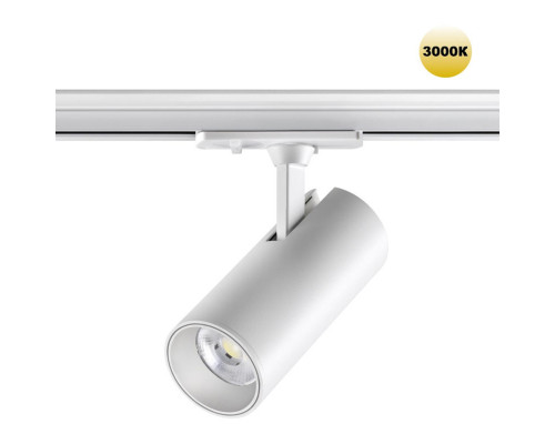 Сделать заказ Светильник на шине Novotech 359155| VIVID-LIGHT.RU