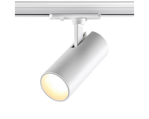 Сделать заказ Светильник на шине Novotech 359155| VIVID-LIGHT.RU