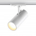 Сделать заказ Светильник на шине Novotech 359155| VIVID-LIGHT.RU