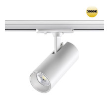 Светильник на шине Novotech 359159