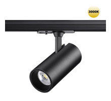 Светильник на шине Novotech 359161