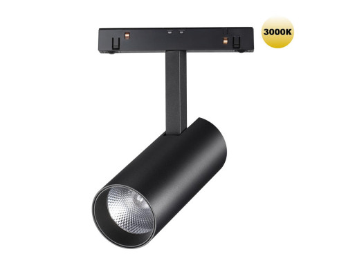 Заказать Светильник на шине Novotech 359203| VIVID-LIGHT.RU