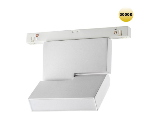 Оформить заказ Светильник на шине Novotech 359204| VIVID-LIGHT.RU