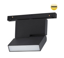 Светильник на шине Novotech 359205