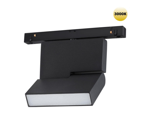 Сделать заказ Светильник на шине Novotech 359205| VIVID-LIGHT.RU