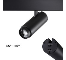 Светильник на шине Novotech 359207