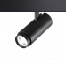 Оформить заказ Светильник на шине Novotech 359207| VIVID-LIGHT.RU