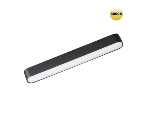 Заказать Светильник на шине Novotech 359238| VIVID-LIGHT.RU